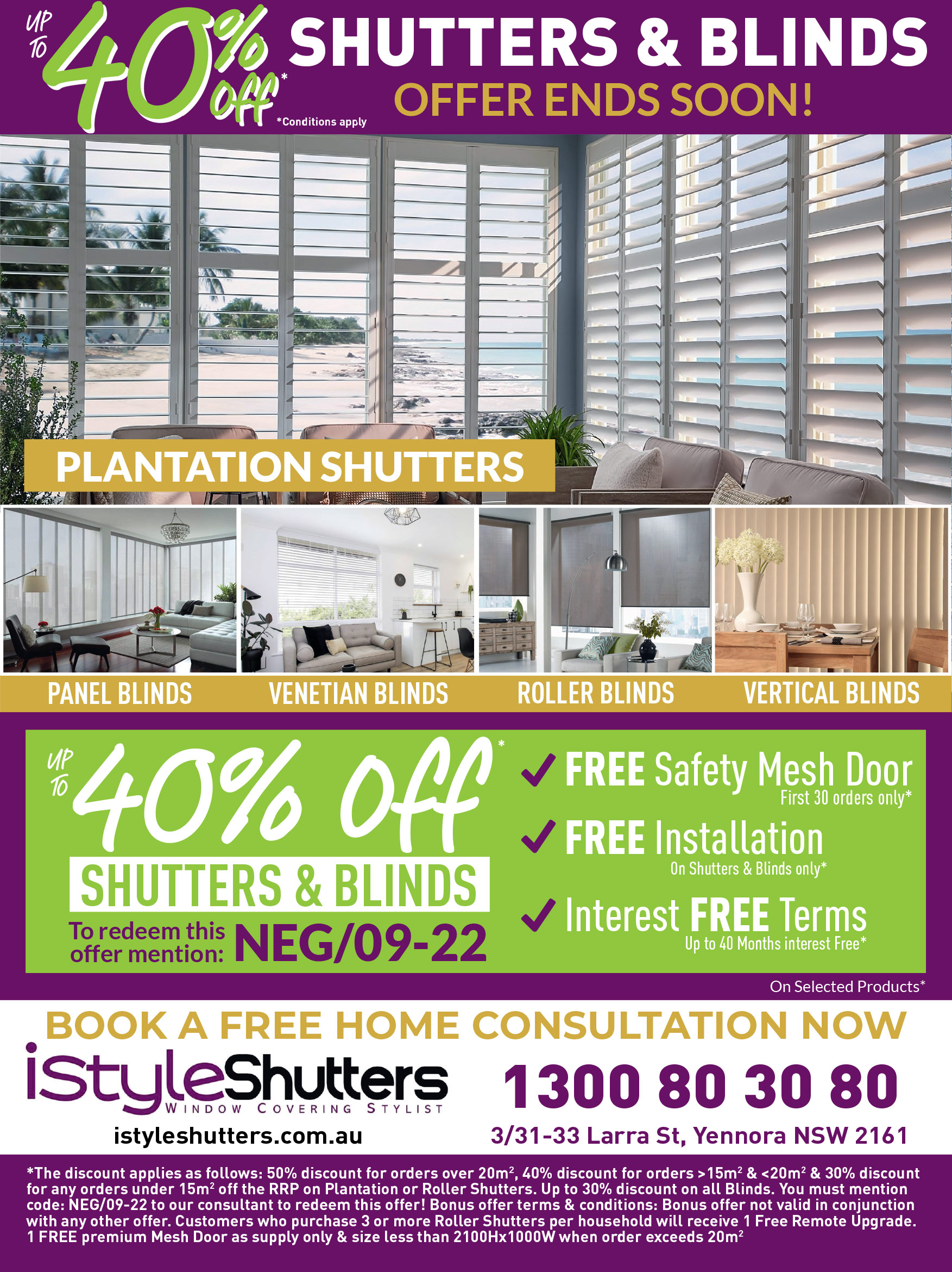 Coupon Banner