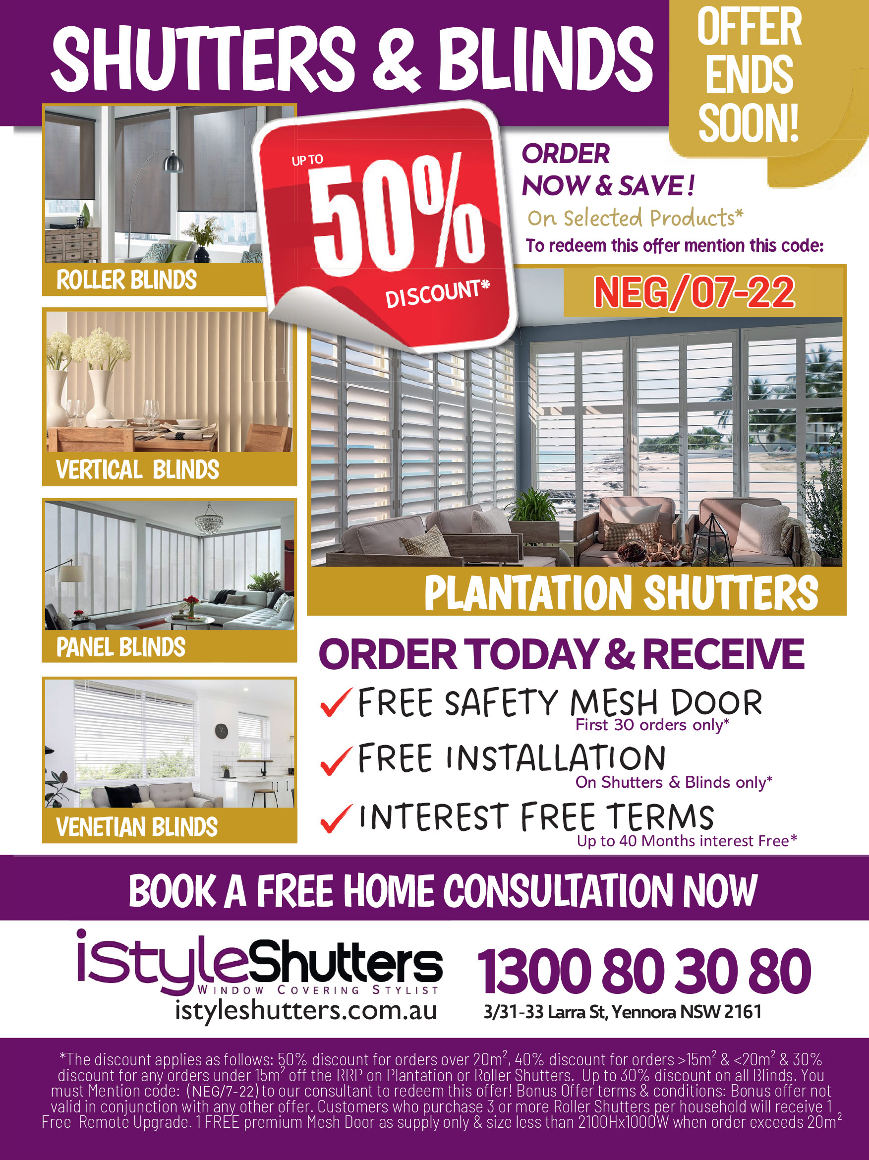 Coupon Banner