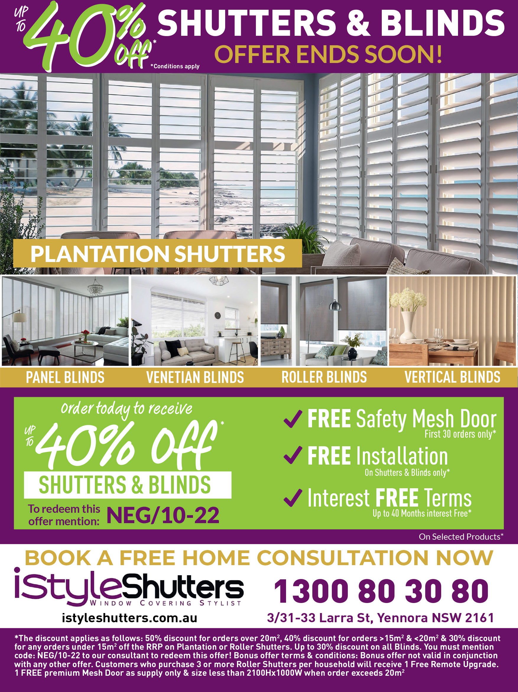 Coupon Banner