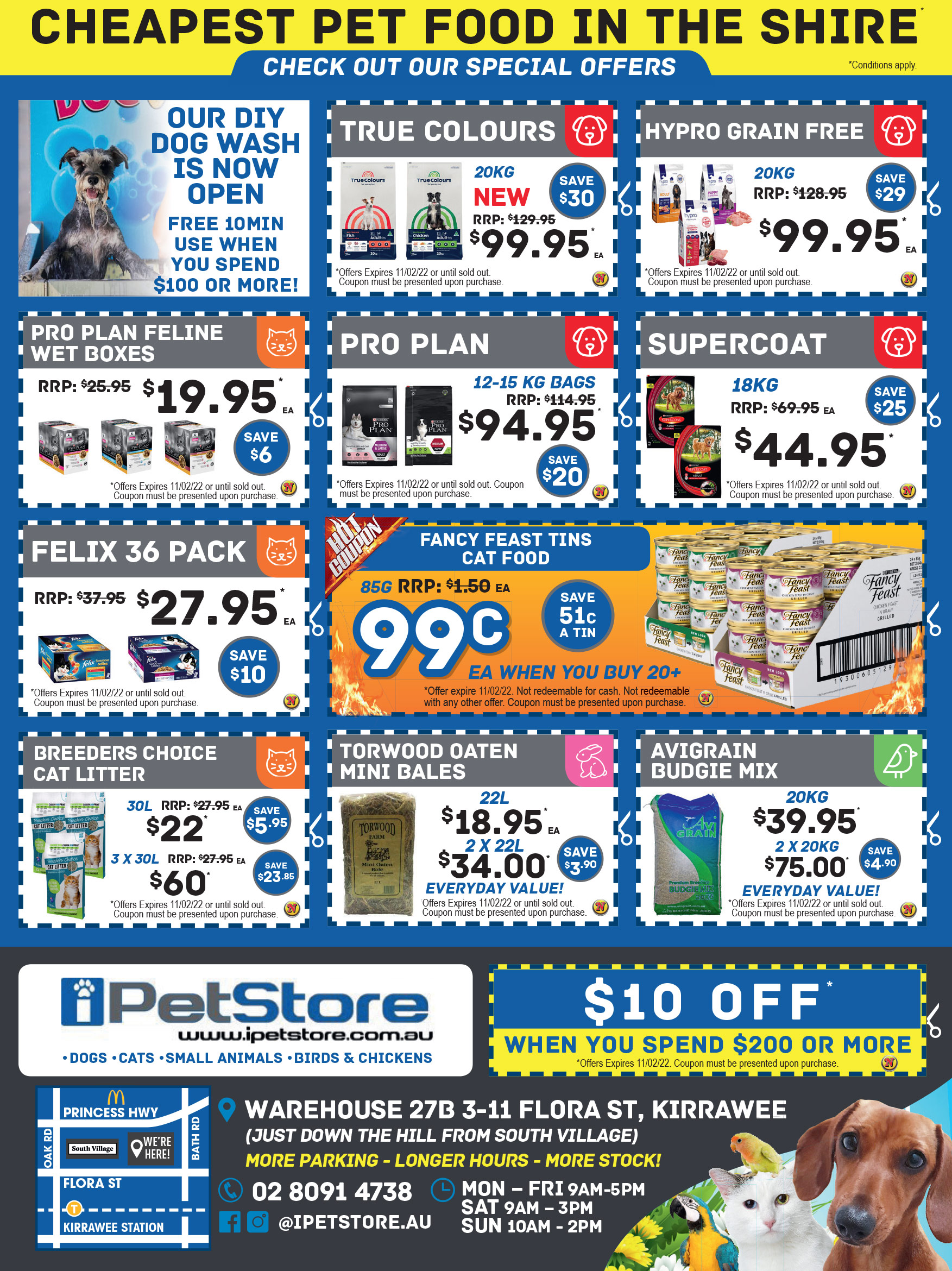 Coupon Banner