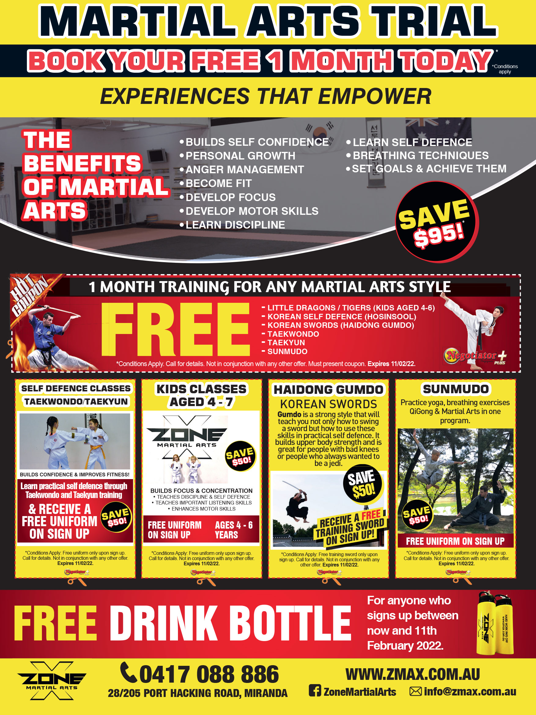 Coupon Banner